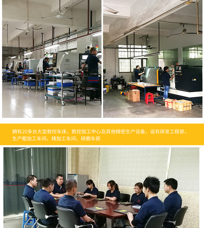三方向閥詳情頁(yè)_13.jpg