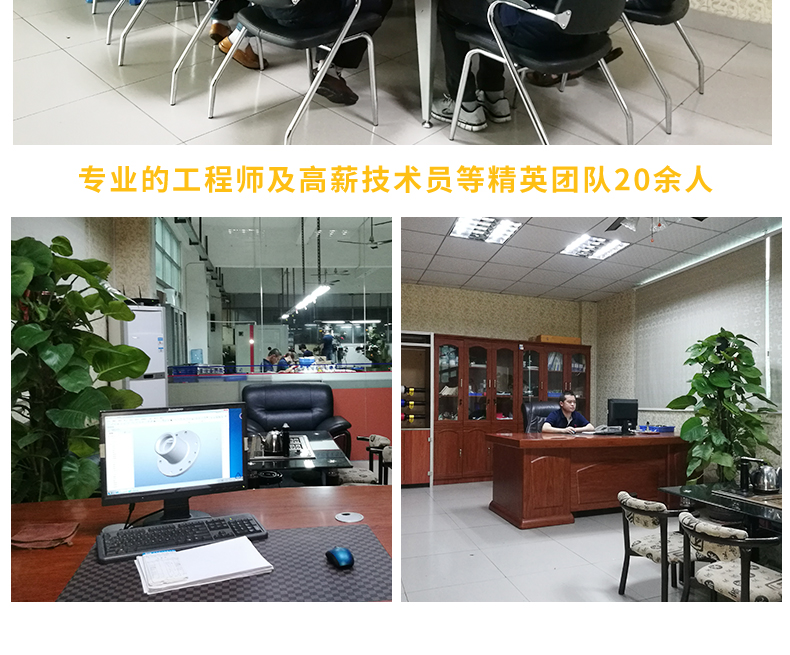 三方向閥詳情頁(yè)_14.jpg