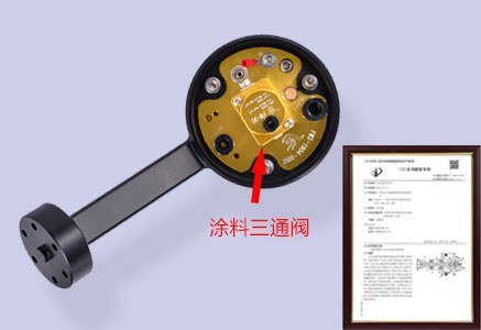 涂料閥與馬達(dá)連接專利號